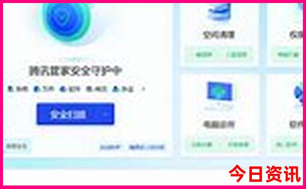 皖南十大著名景点