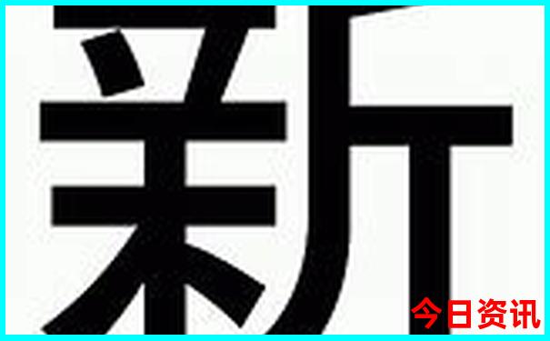 黑龙江夏天旅游十大必去景区