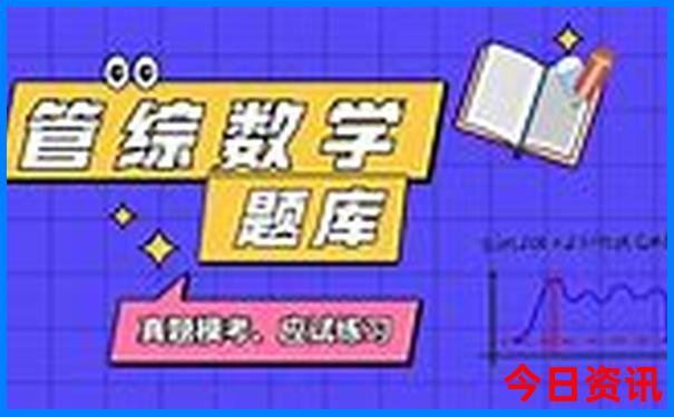 武当山两日游最佳方案