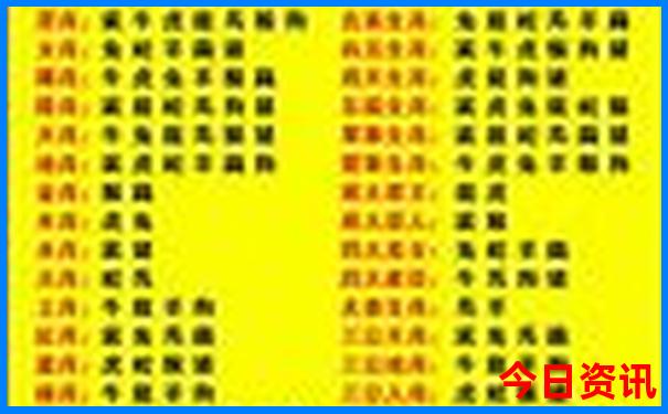 六月适合去哪里旅游