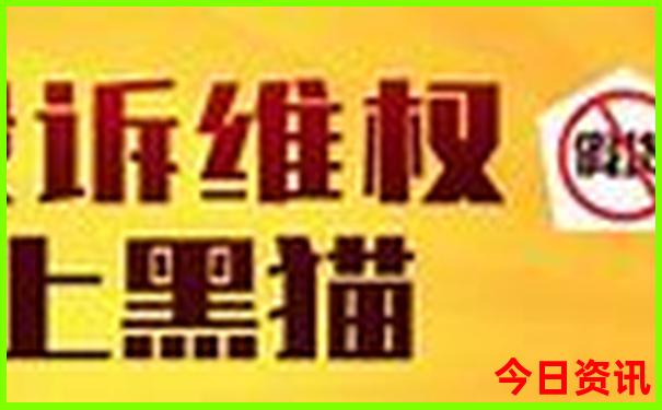 湖南省好玩的旅游景点排名