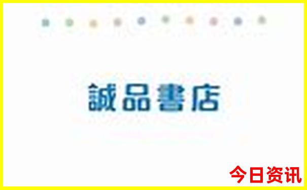 七月最适合自驾游的地方