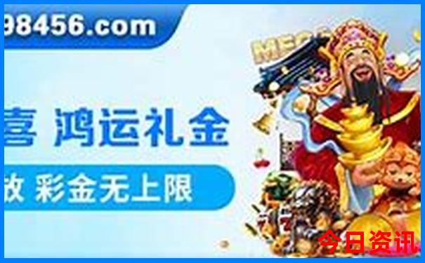 云南邵女坪旅游景区