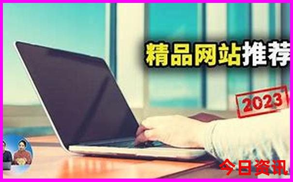 攀枝花到贵州自驾游最佳路线