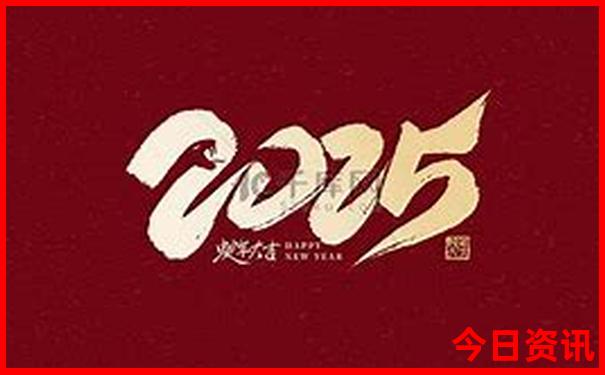 中国物价最高的城市