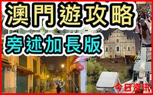 昆明最值得去的地方