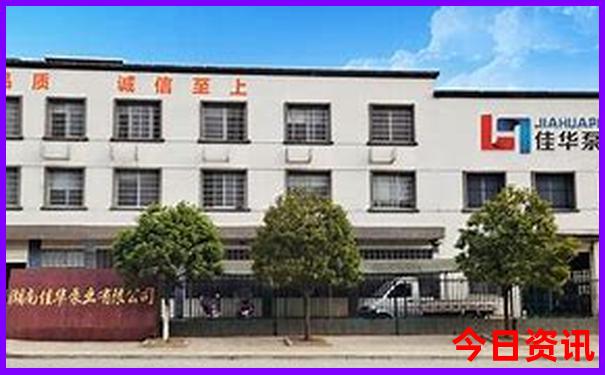 初中毕业去哪里玩好