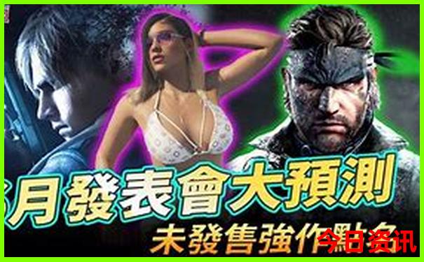 深州景点排行榜前十名