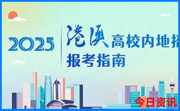 德州旅游攻略必去景点