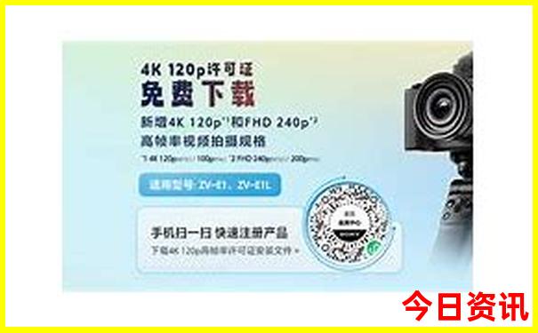 黑河旅游攻略必玩的景点