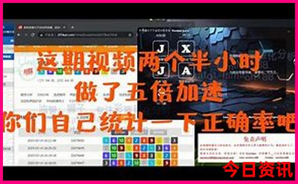 黄龙风景区几点开门