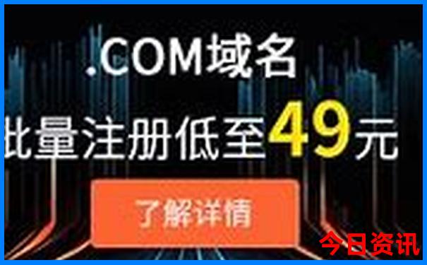 浙江农家乐避暑胜地