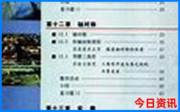 四川周边凉快的旅游景点