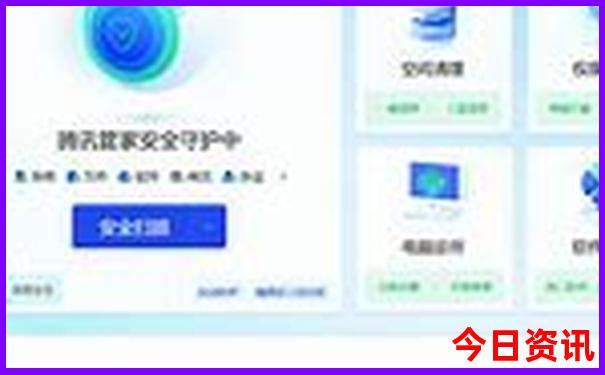 暑假自驾去哪里旅游好玩又凉爽呢