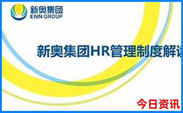 惠民旅游景点哪里好玩
