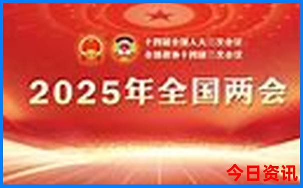 太清景区游玩攻略