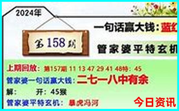 全国旅游攻略最佳线路图